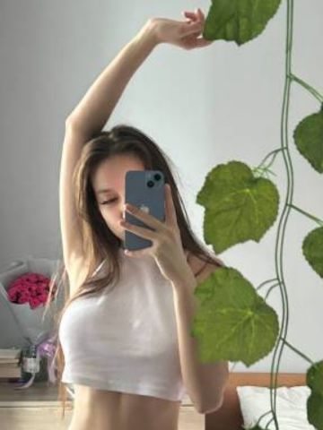 Майя